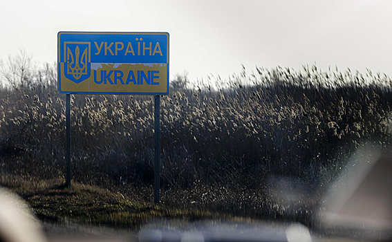 СМИ: Евросоюз перестал обсуждать вопрос территорий с Украиной