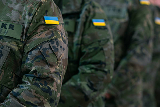 Спецслужбы Украины нашли новый способ вербовки российских подростков