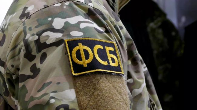 ФСБ выявила, что глава Минпрома Ставрополья разгласил гостайну