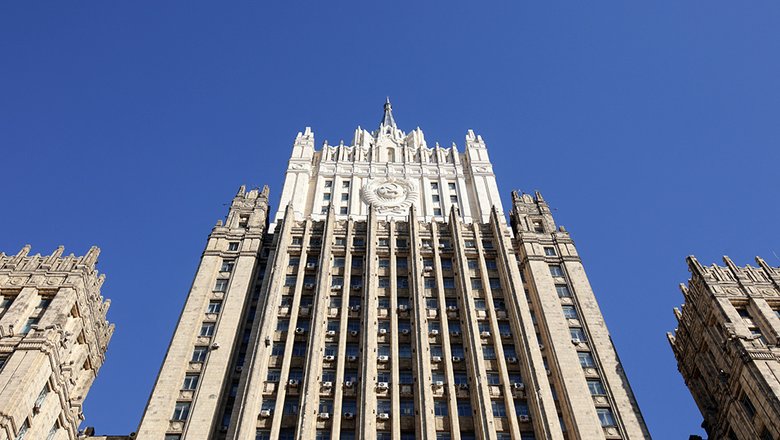 МИД России выступили с предупреждением на фоне угрозы конфискации активов