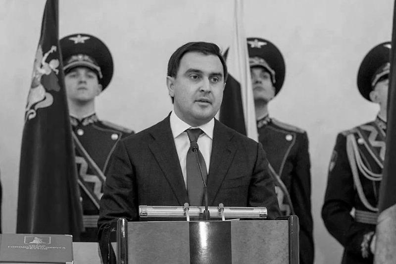 Подмосковье прощается с главой Реутова Науменко, погибшим в ДТП