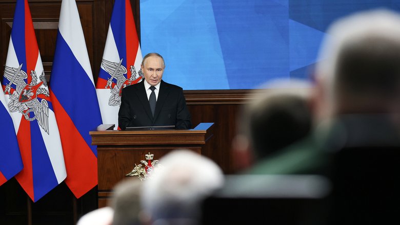 Путин подведет &laquo;Итоги года&raquo;