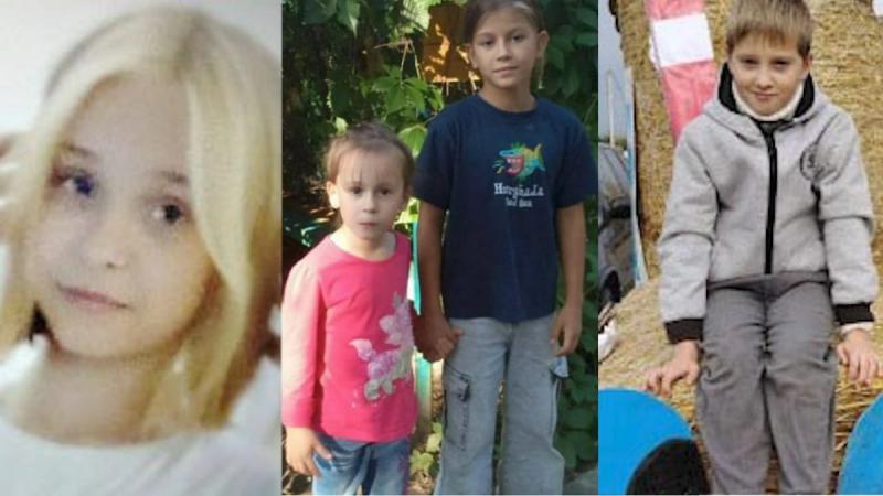 СК РФ завёл дело после исчезновения мальчика и трёх девочек в Самарской области