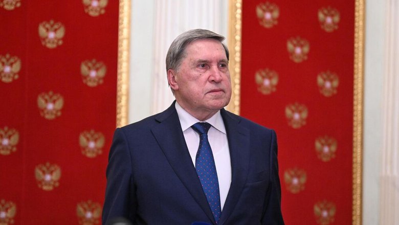 Ушаков: встреча представителей России, США и Украины не прорабатывается