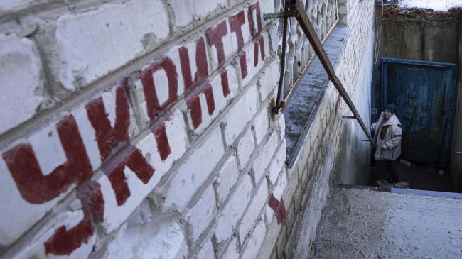 Воздушная тревога объявлена в&nbsp;Киеве