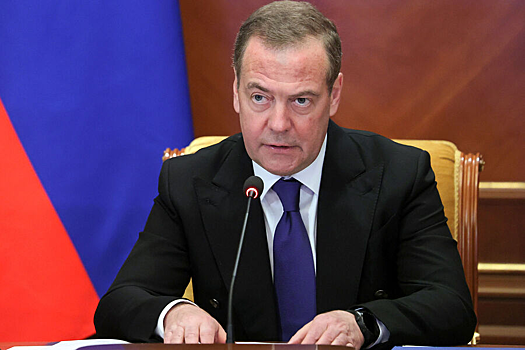 Медведев назвал лучшую гарантию безопасности государства