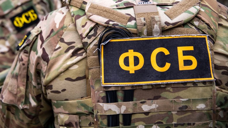 ФСБ предотвратила подготовку терактов в Хабаровском крае и КБР
