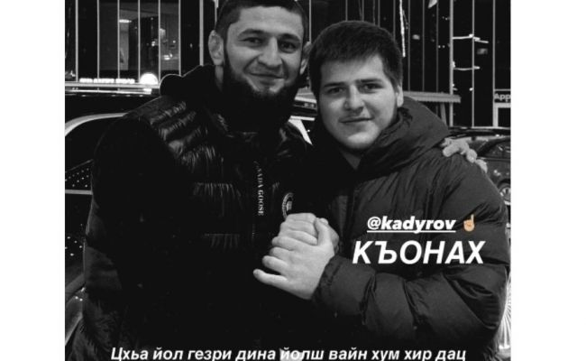 Хамзат Чимаев опубликовал фотографию с&nbsp;Адамом Кадыровым
