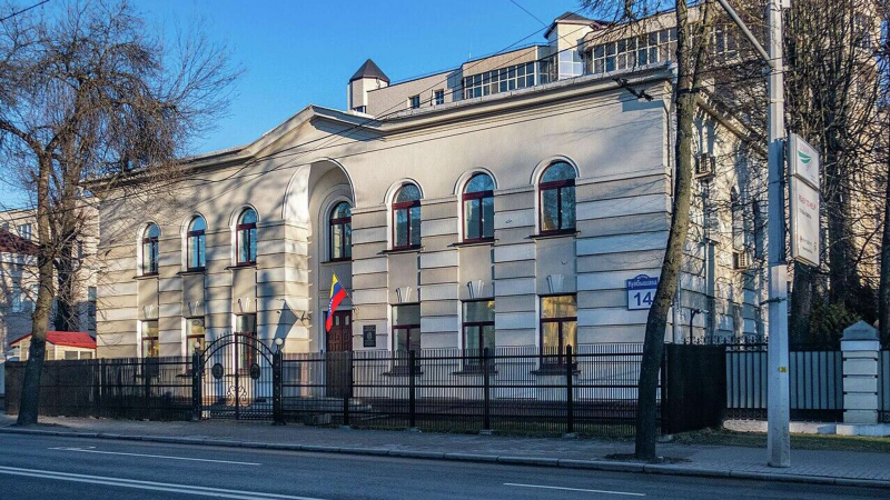 Посол: атака США &ndash; это попытка силового захвата природных ресурсов Венесуэлы