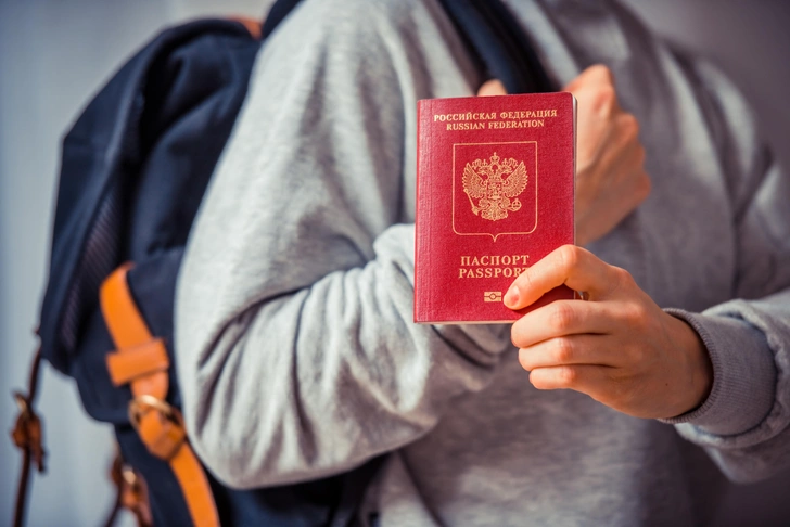 Россия заняла 46-е место в Индексе паспортов Хенли