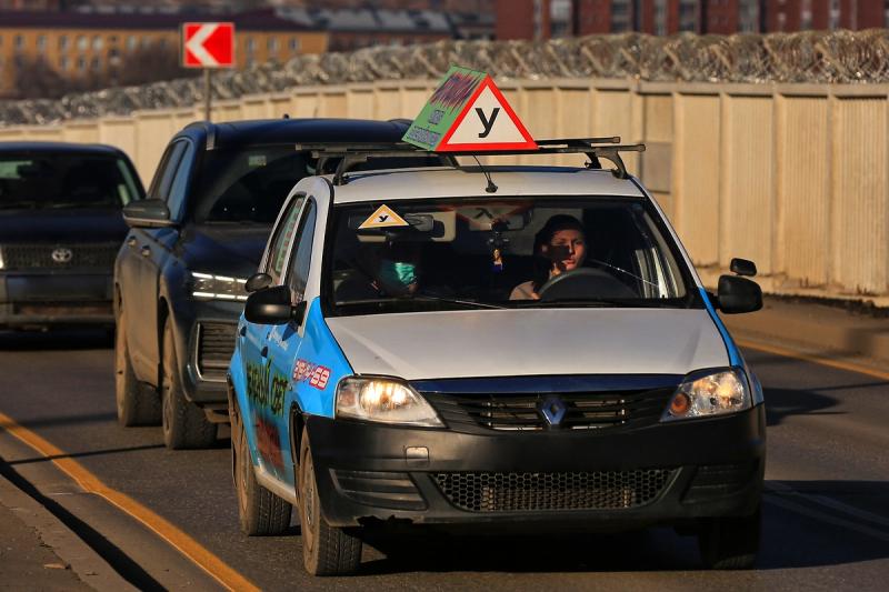 В России с 1 марта разрешат дистанционно учиться в автошколах
