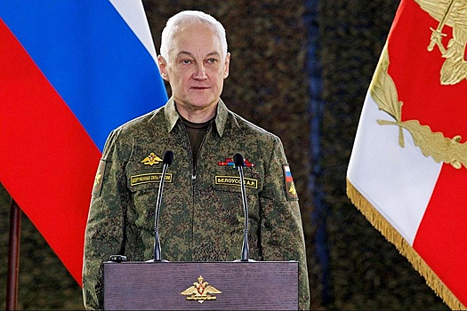 Белоусов поздравил военнослужащих и ветеранов с Днем защитника Отечества