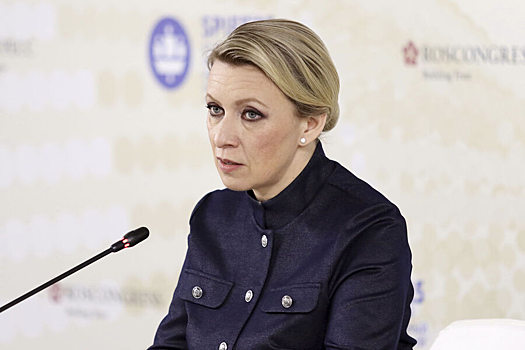 Захарова рассказала, зачем Бербок избрали председателем ГА ООН