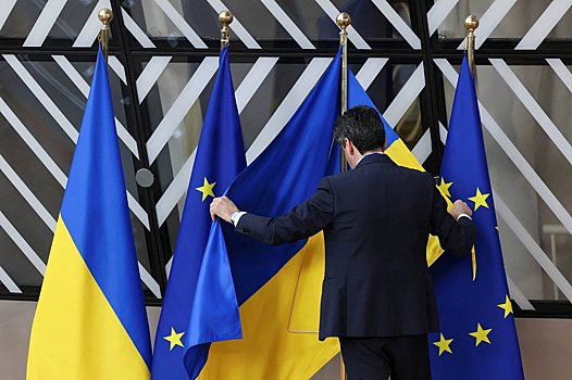 В ЕС увидели угрозу в ускоренном принятии Украины
