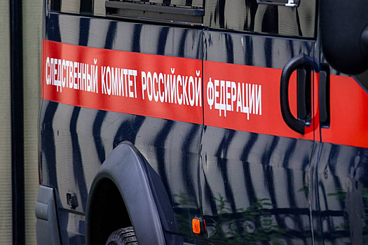 По факту взрыва в Москве возбудили уголовное дело