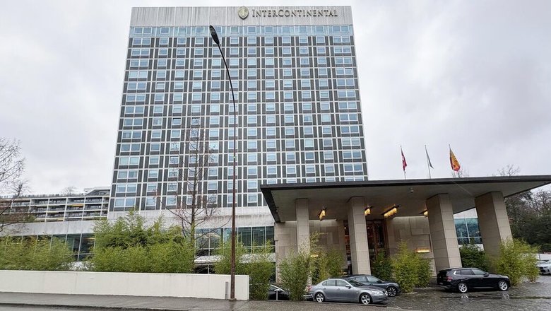 МИД Швейцарии рассказал, в каком формате пройдет встреча по Украине