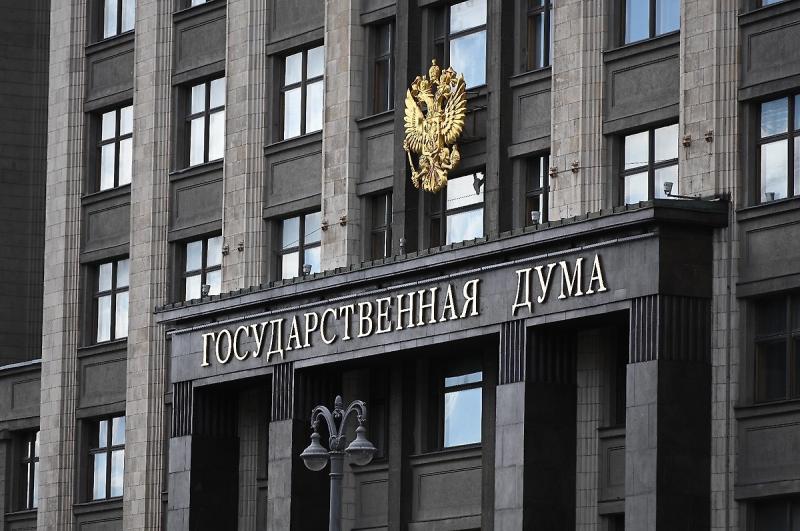 Отчёт правительства о работе за 2025 год пройдёт 25 февраля