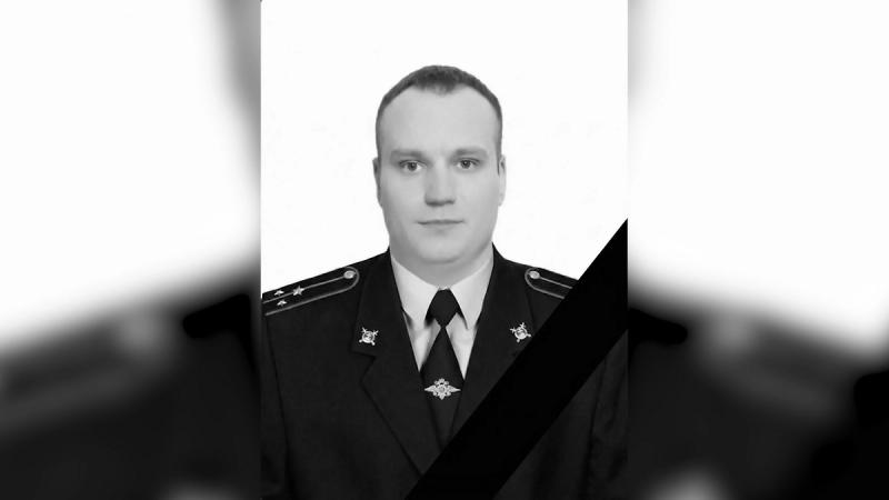 При взрыве у Сав&euml;ловского вокзала погиб старший лейтенант Денис Братущенко