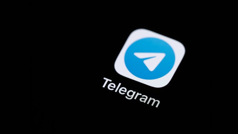 Роскомнадзор ограничил работу Telegram