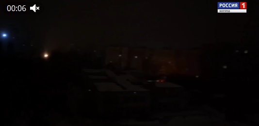 В&nbsp;Белгороде масштабный блэкаут после вечернего ракетного обстрела