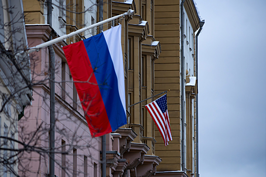 В Китае заявили, что Россия мстит США по принципу &laquo;око за око&raquo;