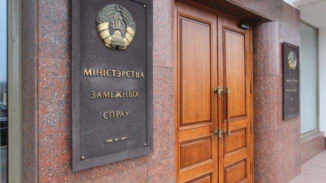 Белоруссия поддержала Оман в&nbsp;ситуации на&nbsp;Ближнем Востоке