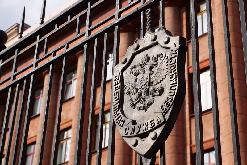 ФСБ рассекретила документы о сотрудницах контрразведки &laquo;Смерш&raquo;, ловивших шпионов