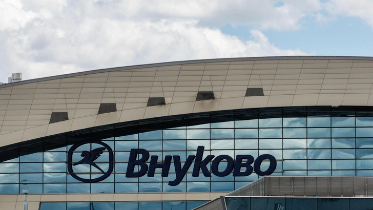 К взлету цен приготовиться: аэропорт &laquo;Внуково&raquo; поднял тарифы на 12,5%
