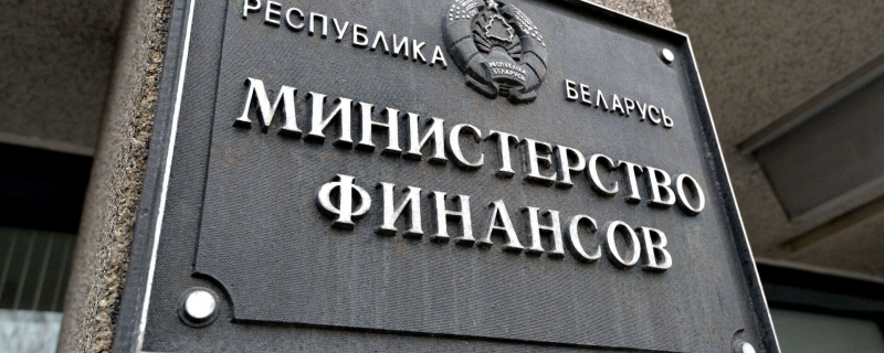 Лукашенко: Беларусь готовится заключить "большую сделку" с США