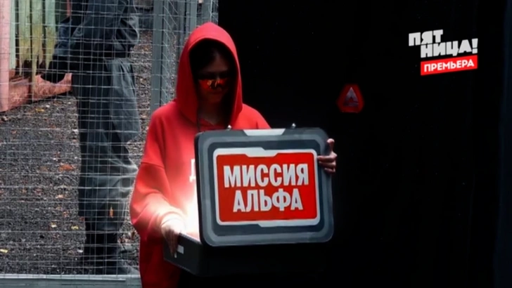 Миллион, интриги и вылет: чем закончился 7-й выпуск &laquo;Выживалити&raquo;