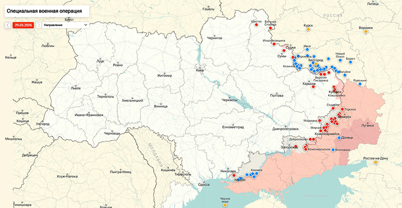 Последние новости СВО от Юрия Подоляки 31.03.2026: Украина грозит ударить проектируемыми Европой ракетами FP-9 по Москве
