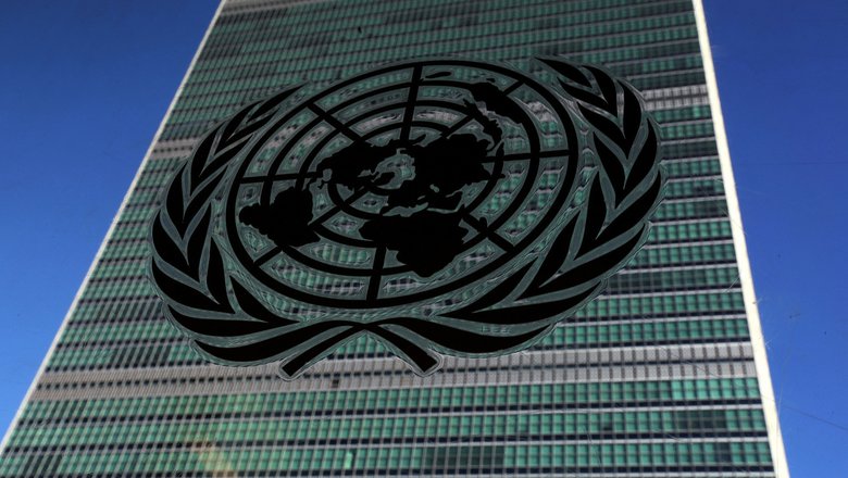 Россия отменила соглашение с ООН по центру энергоразвития в Москве
