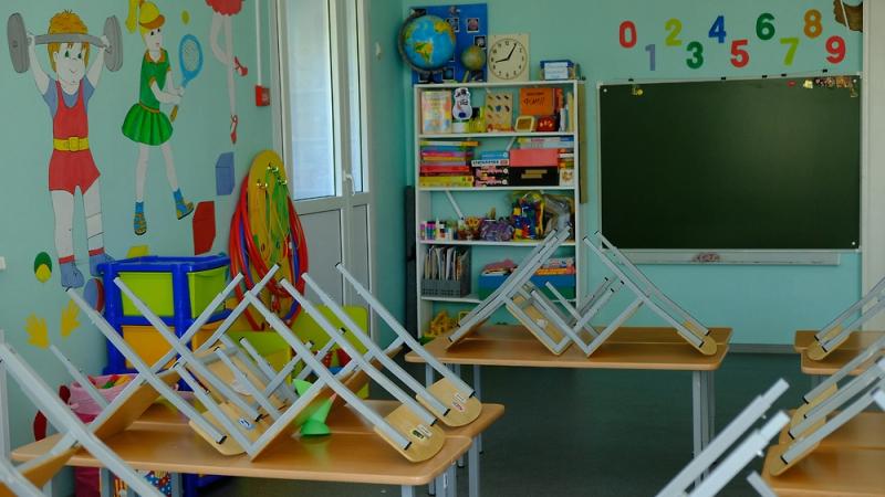 Стали известны даты школьных каникул в 2026 году