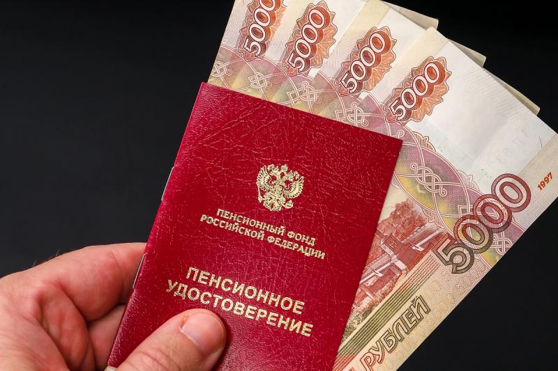Стали известны новые суммы пенсий по инвалидности в России