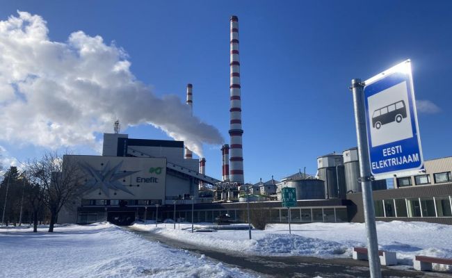 Украинский беспилотник налетел на&nbsp;эстонскую электростанцию