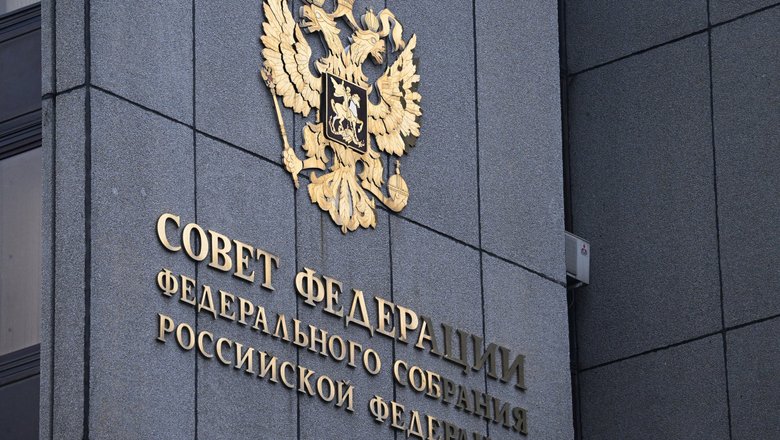 В Совфеде отреагировали на план Ирана выйти из ДНЯО из-за США