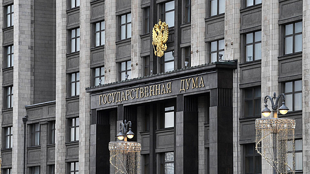 В Госдуме отреагировали на ядерные учения Франции и Польши