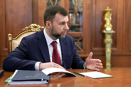 Пушилин отметил улучшение ситуации в Константиновке
