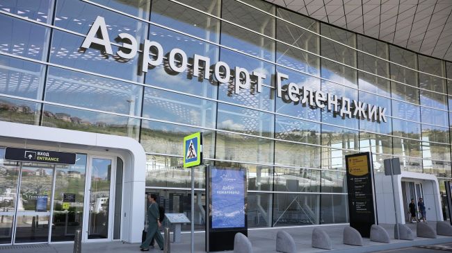 Аэропорт Геленджика приостановил работу