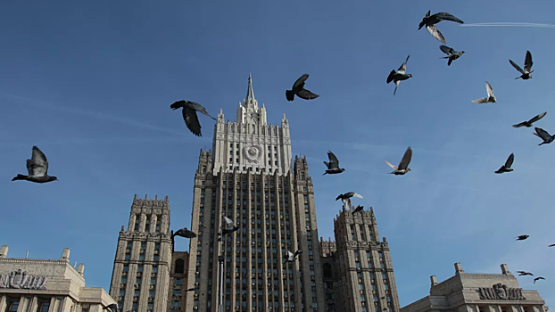 В МИД России назвали главного спонсора конфликта на Украине