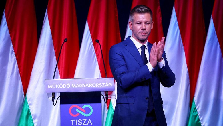 FT: ЕС требует от Мадьяра выполнить 27 условий для доступа к &euro;35 млрд