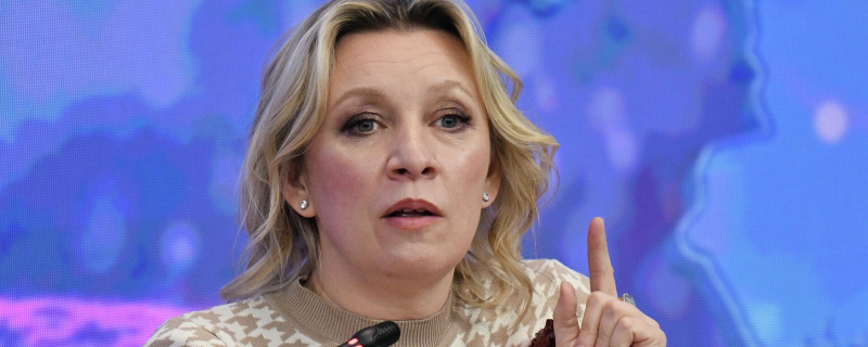 Контрразведка Сербии: взрывчатка для газопровода произведена в США