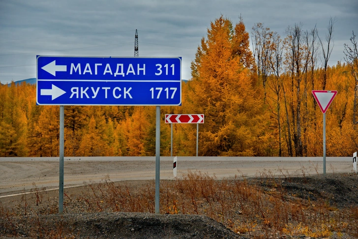 &laquo;Народ валит, цены&nbsp;&mdash; конь&raquo;: что говорят россияне про идею сделать платными все трассы Дальнего Востока