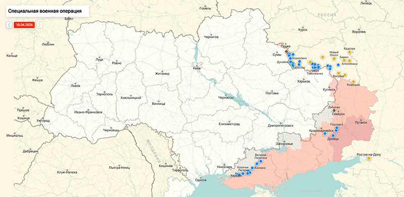 Последние новости СВО от Юрия Подоляки 13.04.2026: эксперт раскрыл, как Россия ответит за срыв &laquo;пасхального перемирия&raquo; &mdash; &laquo;Бить болезненно&raquo;