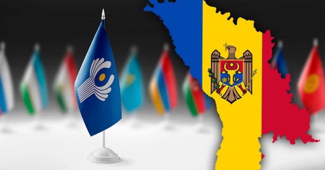 Решения о&nbsp;выходе Молдавии из&nbsp;договоров СНГ вступили в&nbsp;силу