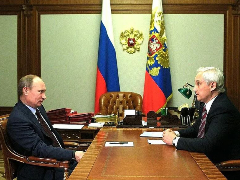 &laquo;Ситуация плохая&raquo;: в Сети обсуждают доклад Белоусова Путину о проблемах на фронте