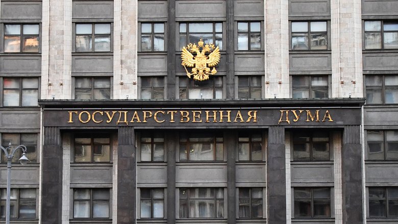 В Госдуме прокомментировали подготовку Европы к войне с Россией