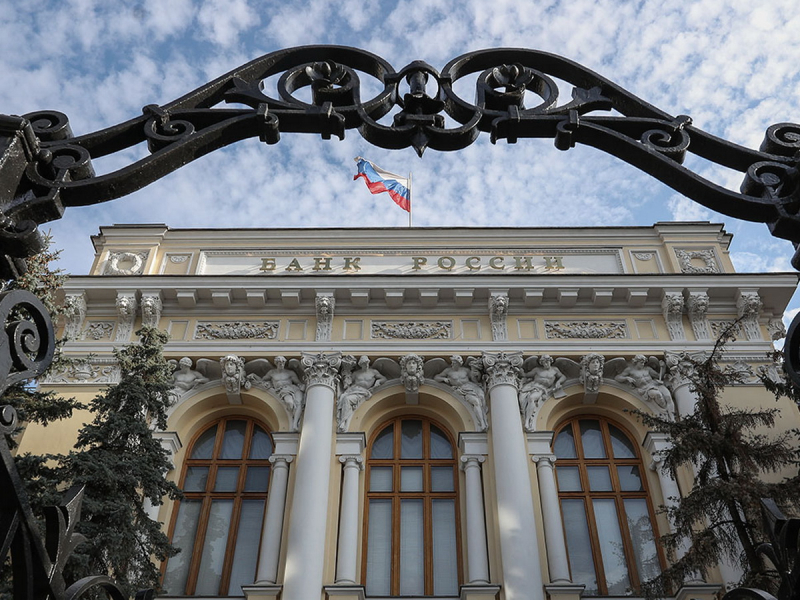 В Сети обсуждают &laquo;утечку&raquo; о заморозке вкладов на три года &mdash; ЦБ ранее называл такие меры &laquo;бессмыслицей&raquo;