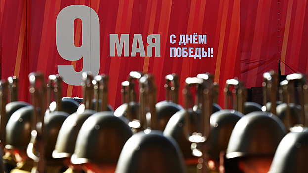 В&nbsp;двух городах России отменили парад на&nbsp;9 Мая