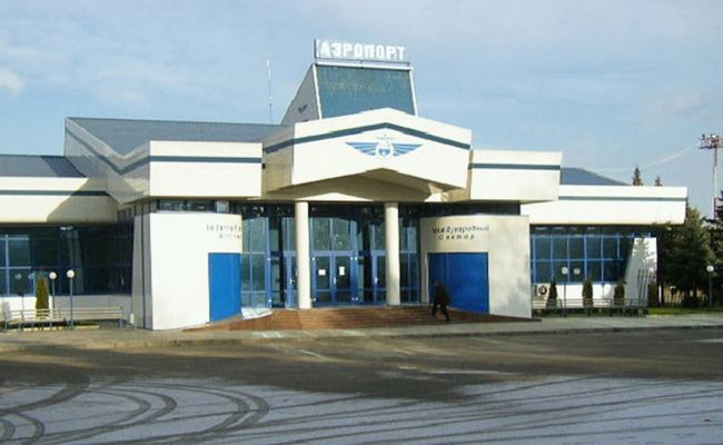 Аэропорты Минеральных Вод и&nbsp;Нальчика приостановили работу